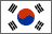 한글